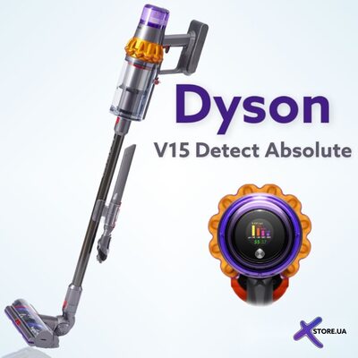 جارو شارژی دایسون دتکت ابسولوت Dyson V15 Detect Absolute