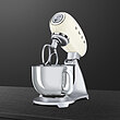  همزن ایستاده اسمگ رنگ کرم SMEG SMF02CR  